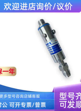 议价森纳士SENEX传感器DG1300-BZ-A-2-30/AF/SZ/GA/GZ DG2102-1-2