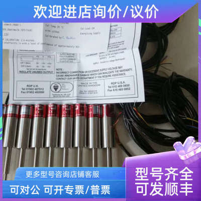 议价英国RDP位移传感器D6/00250ARAD6/00500ARAD6/01000ARA