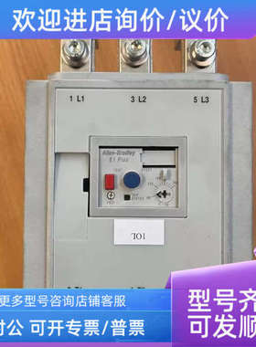 议价193-EC3GG 193-EEJF 193-EELG AB罗克韦尔继电器