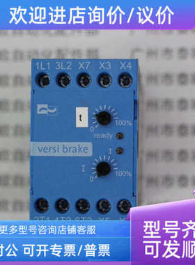 议价VB400-6LT PETERPETER制动器VB400-6LT  2B200.40006