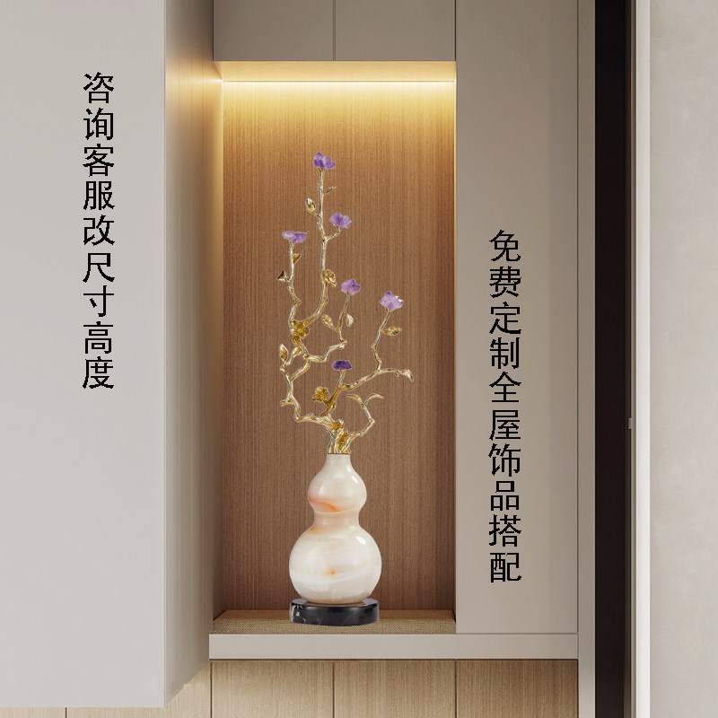 玄关紫水晶葫芦摆件客厅壁龛电视柜轻奢大气工艺品乔迁送礼