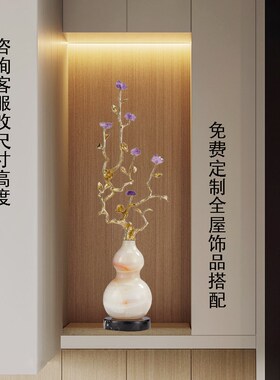 玄关紫水晶葫芦摆件客厅壁龛电视柜轻奢大气工艺品乔迁送礼