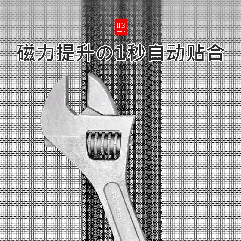 防蚊门帘2024新款侧开家用纱门纱窗免打孔磁吸夏季入户门