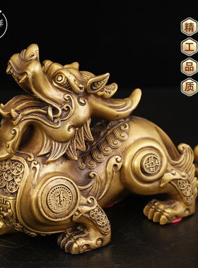 铜貔貅一对财运貔貅办公室摆件开业礼品独角黄铜皮丘客厅玄关店铺