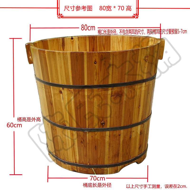 香杉木桶纯手工木桶泡澡圆形木桶浴桶成人儿童浴缸婴儿游泳桶澡盆