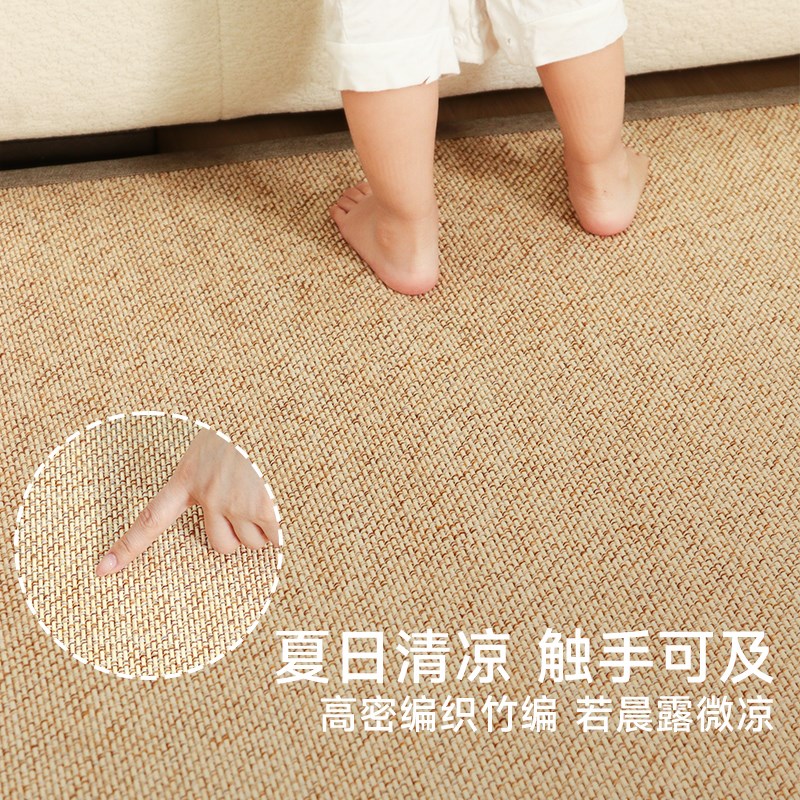 日式竹编茶桌地垫禅室榻榻米垫原木风民宿茶室冥想打坐地毯凉席垫