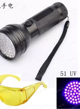 检漏荧光粉除尘布袋查漏荧光粉KDP-01粉红测漏荧光粉优等品粉状桶