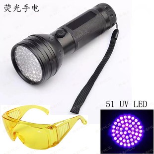 检漏荧光粉除尘布袋查漏荧光粉KDP 01粉红测漏荧光粉优等品粉状桶