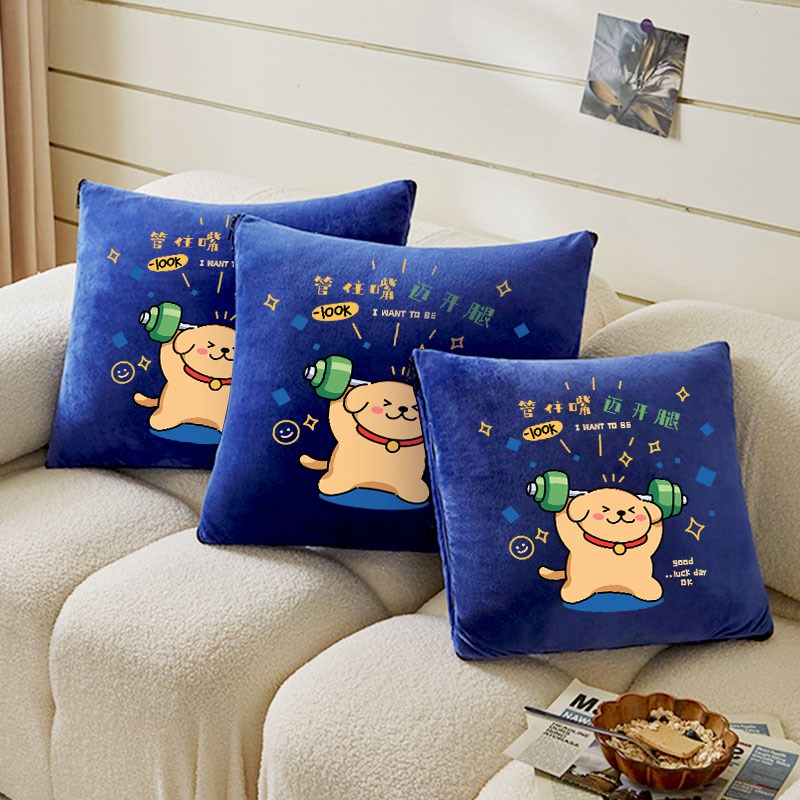 两用加厚抱枕被子折叠办公室午睡枕头毯子二合一汽车沙发靠枕车载