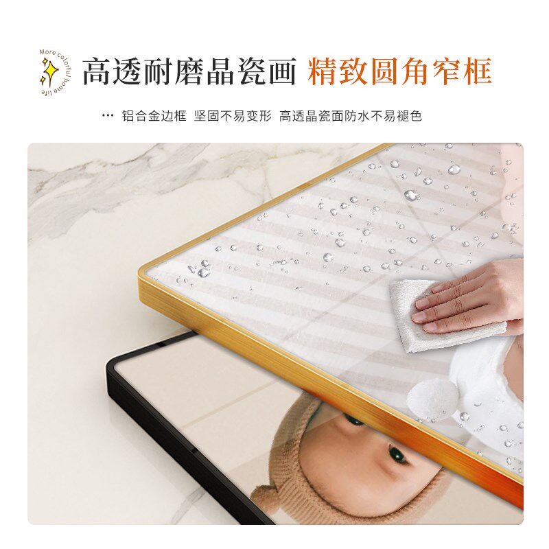 九宫格相框定制照片摆台打印婚纱照挂墙儿童相片制作水晶相册摆件