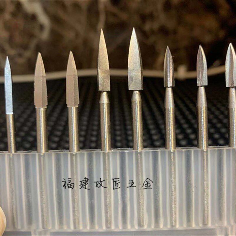 木雕宝剑刀电动雕刻工具镂空刻字划线钨钢牙机雕刻机3.0核雕刀头