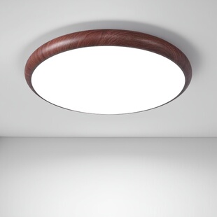 胡桃木色卧室LED吸顶灯简约现代客厅房间餐厅阳台灯2026新款 灯具