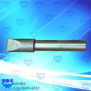 凸顶针 16走35P车床心机顶针轮顶针加工心机合金16走