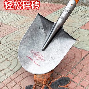 菜铁大水铲子土松铁锹挖农用挖园艺工具锨地土铁种锰钢土田锹户外