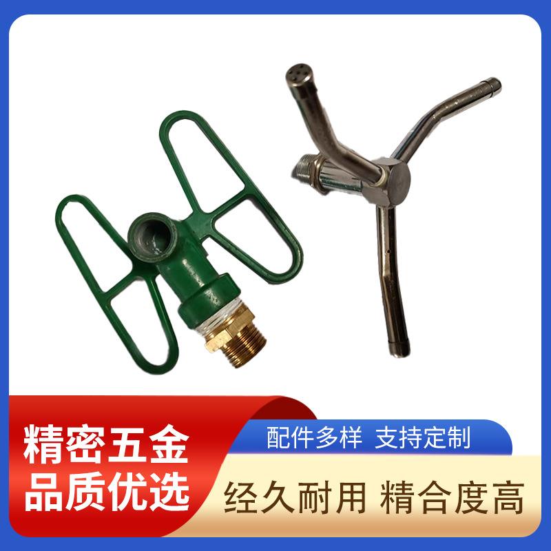 数控车床精密机械五金耐高温零件黄铜铝合金加工服务精整高精度