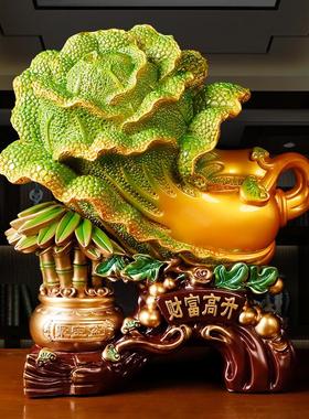 玉白菜财富高升摆件开业招财鱼创意家居玄关客厅装饰开业乔迁礼品