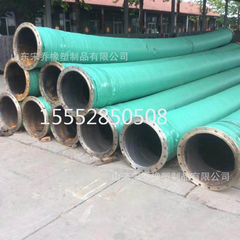 钢丝螺旋增强胶管16寸大口径耐磨吸沙抽水橡胶管钢丝橡胶法兰管