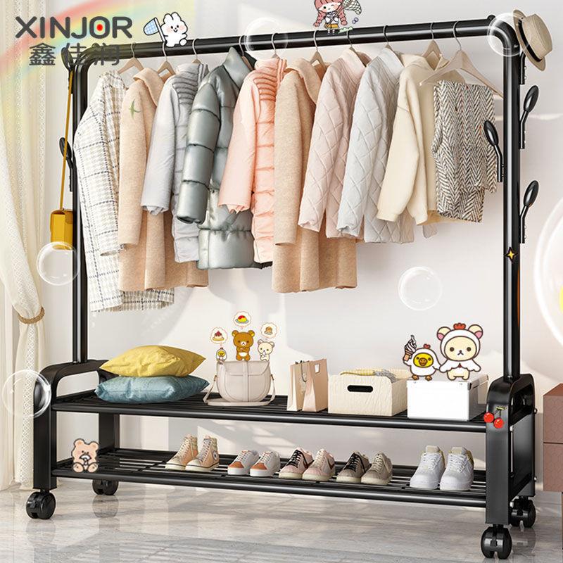 单杆式晾衣架落地简易晾衣杆家用卧室晒衣架折叠室内挂衣服架子厂