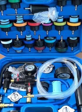 汽车水箱打压测漏仪28PC冷却液更换测漏仪真空压力表测漏检测