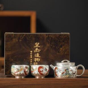 周鸿杰鎏银茶具套装家用办公高档汉瓦壶一壶两杯功夫茶具商务礼品