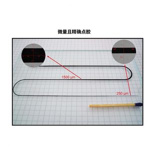 高粘度液螺杆阀硅胶点胶阀双打螺杆AB胶涂胶机机胶自动精密点胶阀