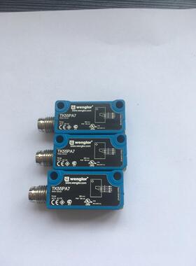 光电开关 TK55PA7