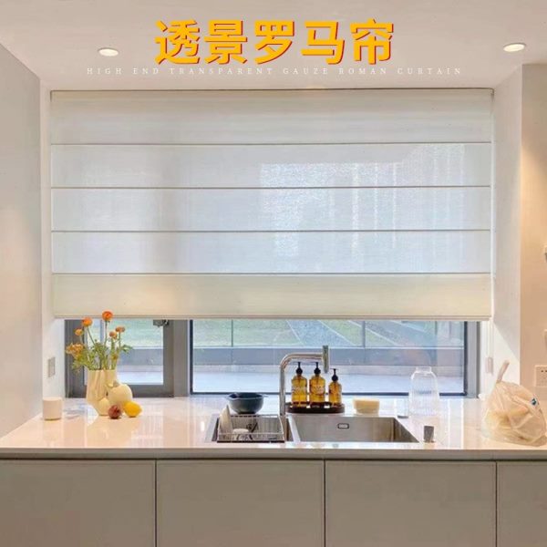 罗马帘客餐厅阳台别墅百叶书房遮阳光折叠升降透景纱日式电动窗帘