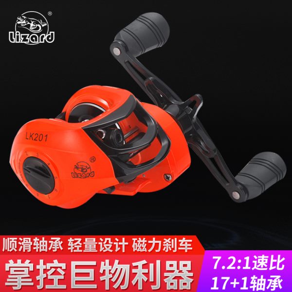 科迈龙水滴轮微物可做筏钓路亚轮自动出线自动排线高速比鱼线轮