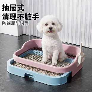 狗狗抽屉式厕所防踩屎中小型犬铁网架不锈钢小狗定点上厕所神器