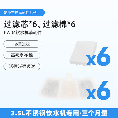 海外用品TOP1