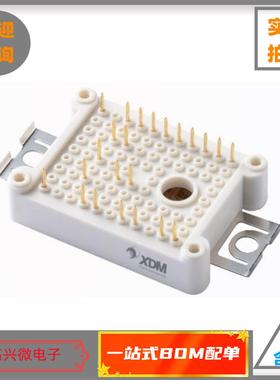 XP015PJG12CBB1-H 封装EasyPACK 1B 1200V 15A