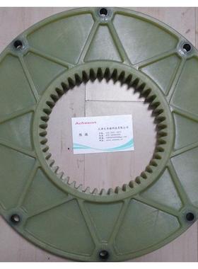 BoWex 65 FLE-PA-φ314.25尼龙法兰盘KTR Kupplungstechnik GmbH