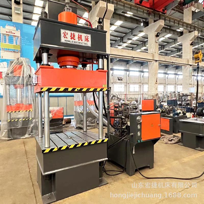200T三梁四柱液压机 拉伸成型油压机厂家直供