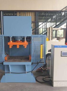 单臂20吨25吨30吨40吨50吨60吨63吨65吨80吨90吨100吨单臂液压机