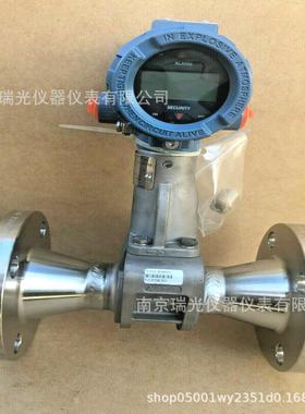 罗斯蒙特涡街流量计8800DW030/040/060/080 8600DF080SA1N1D1M5
