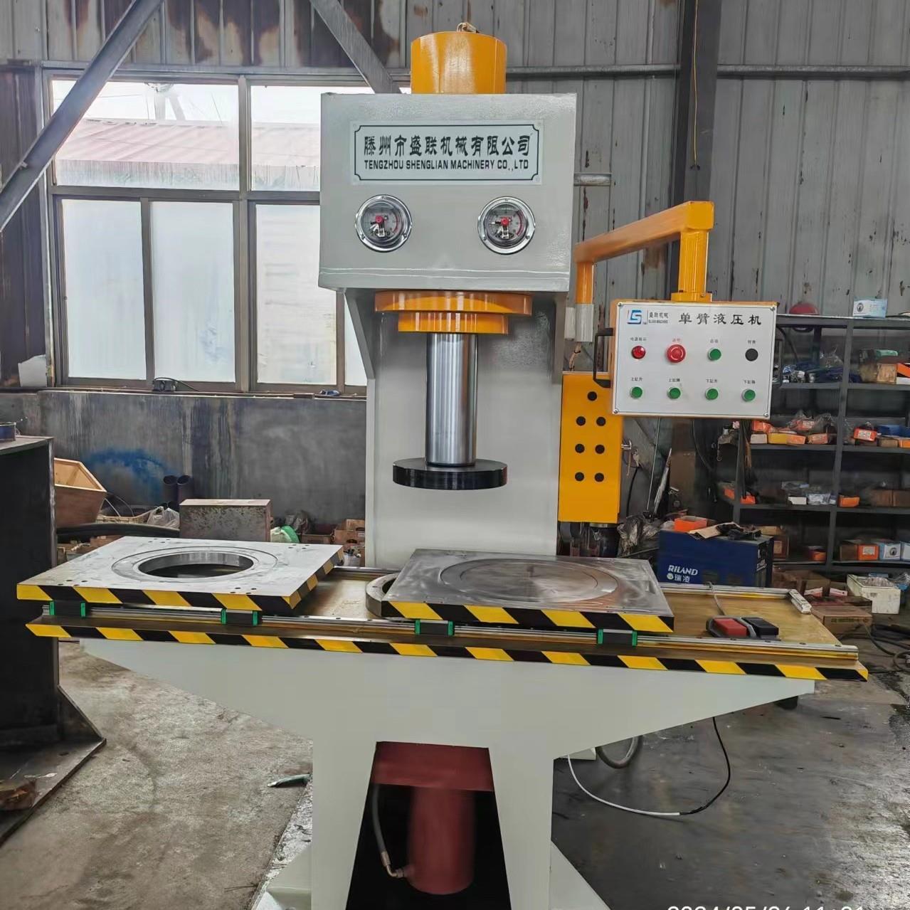 新款140吨单臂式轮毂螺丝压装机 单柱压力机 C型油压机 源头厂家