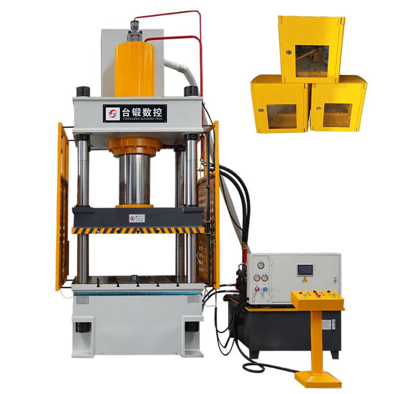 315吨玻璃缸燃气表箱液压机 三梁四柱油压机 复合材料热压机