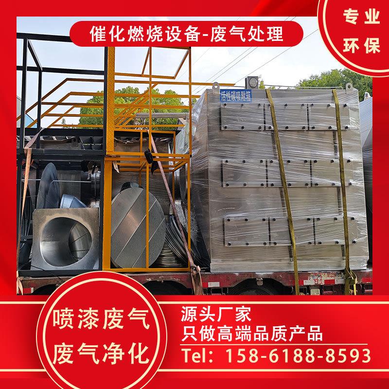 活性炭SDG过滤箱 废气处理吸附箱 二级干式过滤器大风量吸附