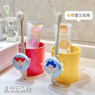 家用儿童牙具杯漱口杯情侣牙刷杯子 洗漱杯牙杯高颜值可爱2025新款