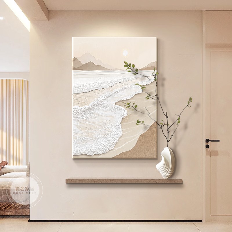 奶油风入户玄关装饰画立体砂岩走廊尽头海浪挂画高级感餐厅组合画图片