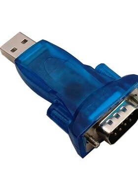 USB转TTL RS232串口线 DB9针串口模块FT232 PL2303 驱动兼容CH340