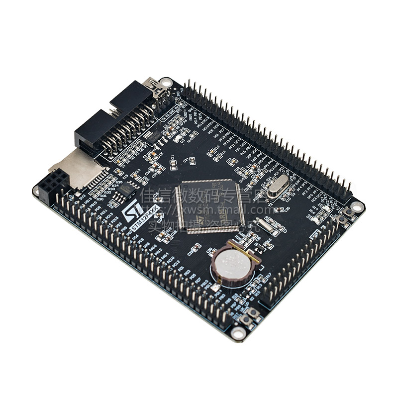 STM32F407ZET6 开发板STM32F4 M4核心板 arm开发板 cortex-M4ZGT6