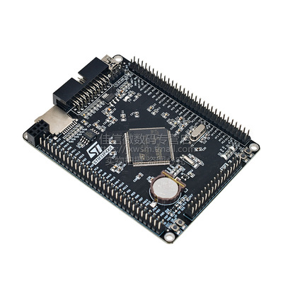 STM32F407ZET6 开发板STM32F4 M4核心板 arm开发板 cortex-M4ZGT6