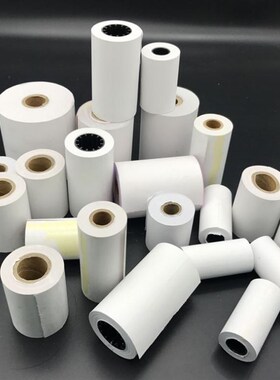 适用上汽集团SAIC MIDTRONICS CPX-9430电池系统分析仪数据打印纸