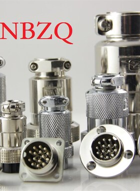 宁波重强电器原厂ZJPT Maojwei Sinocontec航空插头插座接插件