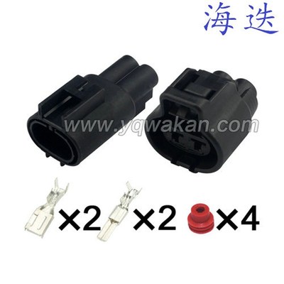 176146-2适用于防水连接器176143-2电子风扇插座 DJ7021Y-4.8-11