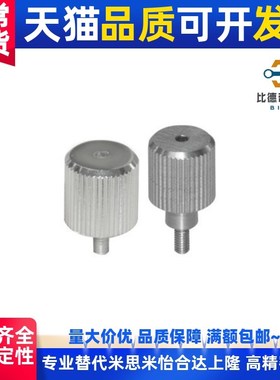 压纹把手 HAW51 HAW52 HAW56 HAW57-M3/M4/M5-L6/L10/L16/L20