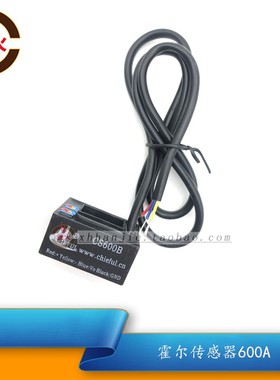 霍尔传感器CS600B/4V焊机电流检测互感器逆变焊机维修配件600A4V