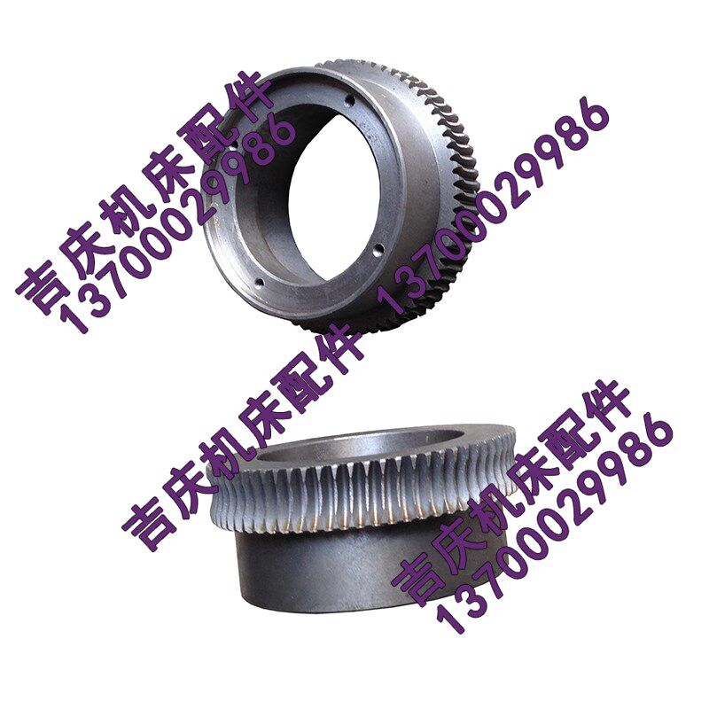 沈阳中捷摇臂钻床 Z3025*10 Z3032*10 原厂蜗轮 涡轮 323011A Z70