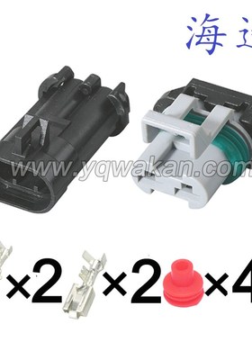 15363990 适用赛欧水箱电子风扇/插头 配端堵 DJ70282A-6.3-11/21